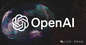 OpenAI即将推出GPT-4.5和GPT-5