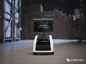 亚马逊的神秘新型家用机器人具有ChatGPT-AI功能