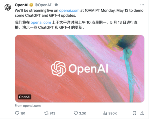下周一OpenAI发布ChatGPT和GPT-4的升级