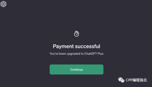 【2023.12月】ChatGPT 中文版 升级4.0版本最新详细版教程，GPT4.0如何使用以及升级方法