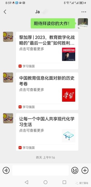 初次尝试使用chatGPT