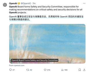 OpenAI:GPT-6模型已开始训练