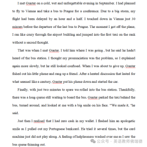 2024最新教程：ChatGPT为教学赋能,10秒钟生成一篇读后续写范文