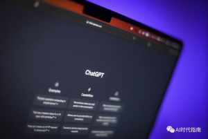 ChatGPT支持分享对话啦!