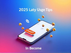 ChatGPT手机版官网下载指南,2025年最新使用技巧与深度解析